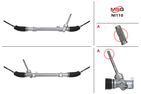 Рейка кермова Nissan Rogue (T32) 13-, X-Trail (T32) 13- MSG NI110