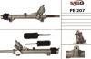 Рейка с Г/У PEUGEOT 405 1987-1993, SAMAND 2007- MSG PE207 (фото 1)