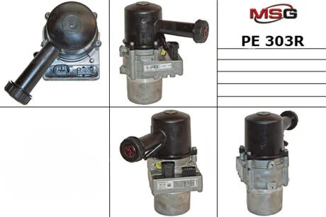 Насос ГПК з електроприводом відновлений Peugeot 407 03-11 MSG PE303R