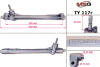 Рульова рейка без ГУР відновлена Toyota RAV4 HYBRID 15-18, Toyota RAV4 13-18, Lexus NX 14-21 MSG TY117R (фото 1)