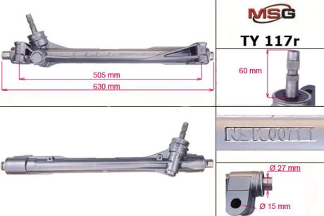 Рульова рейка без ГУР відновлена Toyota RAV4 HYBRID 15-18, Toyota RAV4 13-18, Lexus NX 14-21 MSG TY117R