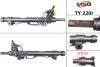 Кермова рейка з Г/П Lexus GX (_J12_) 470 01-09 Toyota Land Cruiser 4RUNNER 4.0 08-09, Toyota Land Cruiser (KDJ12_, GRJ12_) 2.7-4.0 03-19 MSG TY 220R (фото 1)