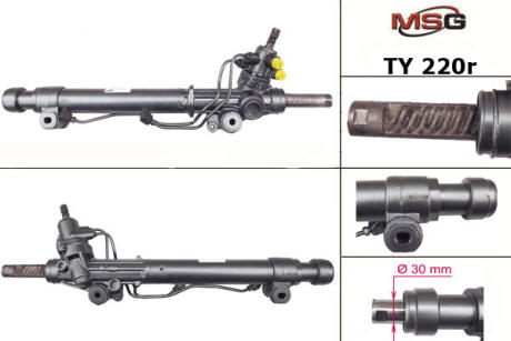 Кермова рейка з Г/П Lexus GX (_J12_) 470 01-09 Toyota Land Cruiser 4RUNNER 4.0 08-09, Toyota Land Cruiser (KDJ12_, GRJ12_) 2.7-4.0 03-19 MSG TY 220R