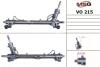 Рульова рейка з ГУР нова Volvo V50 04-07, Volvo S40 04-12, Volvo C30 06-13 MSG VO215 (фото 1)