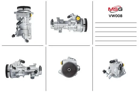 Насос ГУР (со шкивом) (прямой зуб) VW LT 28-35 II 2.8TDI 99-06 MSG VW008