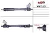 Рульова рейка з ГУР нова VW Touareg 02-10, Audi Q7 05-15, Porsche Cayenne 02-10 MSG VW215 (фото 1)