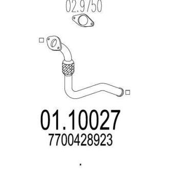 Вихлопна труба MTS 0110027