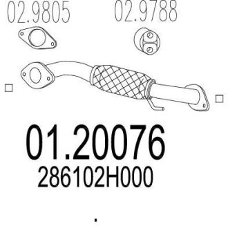 Вихлопна труба MTS 01.20076