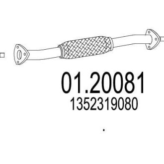 Труба глушника MTS 01.20081