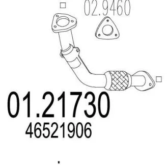 Передня труба вихл. системи MTS 01.21730