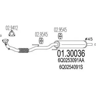 Додатковий глушник MTS 0130036
