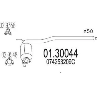 Резонатор MTS 01.30044