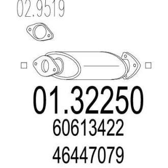 Резонатор MTS 01.32250