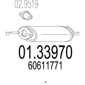 Додатковий глушник MTS 01.33970