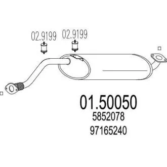 Проміжний глушник MTS 0150050