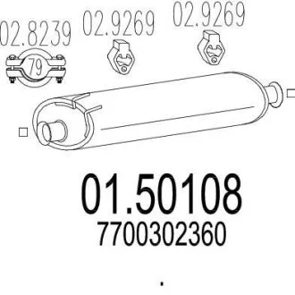 Резонатор (Средняя часть выхлопной системы (Резонатор)) MTS 0150108