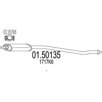 Резонатор MTS 01.50135