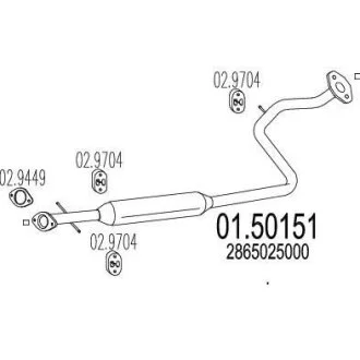 Резонатор MTS 0150151