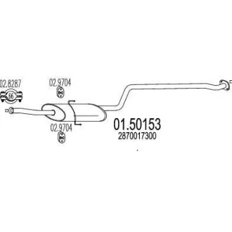 Проміжний глушник MTS 0150153