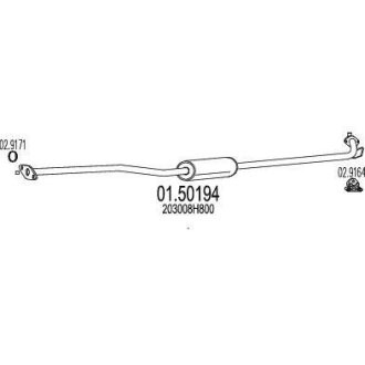 Проміжний глушник MTS 0150194