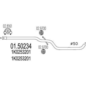 Резонатор MTS 01.50234