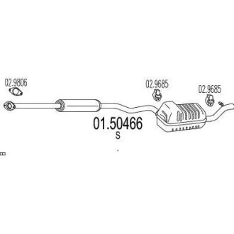 Проміжний глушник MTS 01.50466