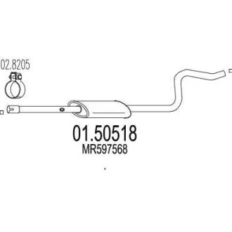 Проміжний глушник MTS 0150518
