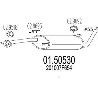 Резонатор MTS 01.50530