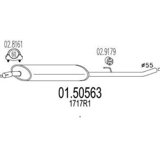 Резонатор MTS 01.50563
