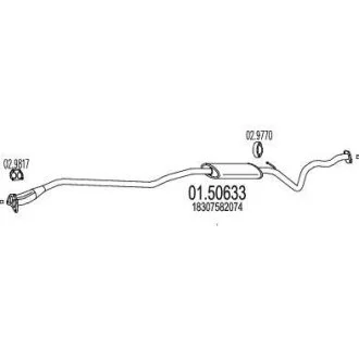 Проміжний глушник MTS 01.50633