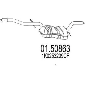 Проміжний глушник MTS 01.50863