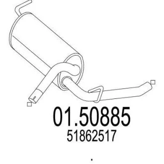 Проміжний глушник MTS 01.50885