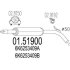 Резонатор (Средняя часть выхлопной системы (Резонатор)) MTS 01.51900 (фото 1)