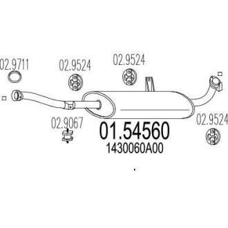 Резонатор MTS 01.54560