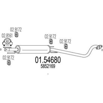 Глушник MTS 01.54680