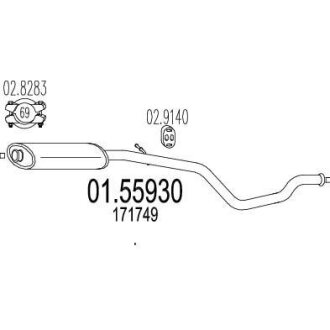 Резонатор MTS 01.55930