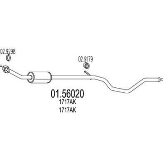 Резонатор (Средняя часть выхлопной системы (Резонатор)) MTS 01.56020