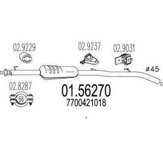 Резонатор MTS 01.56270