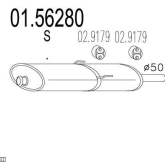 Резонатор MTS 01.56280