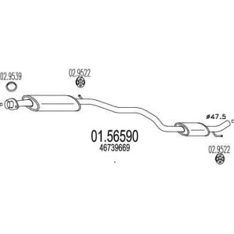 Резонатор MTS 01.56590