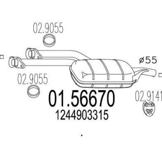 Проміжний глушник MTS 0156670