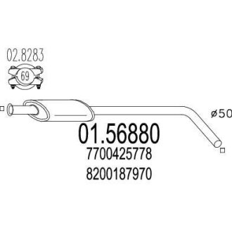 Резонатор MTS 01.56880