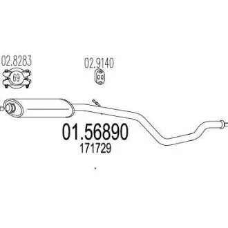 Резонатор MTS 01.56890