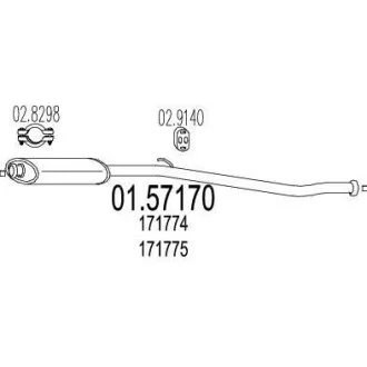 Резонатор (Средняя часть выхлопной системы (Резонатор)) MTS 01.57170