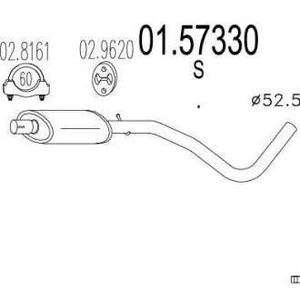 Резонатор MTS 01.57330