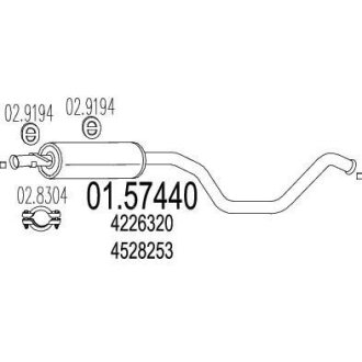 Резонатор MTS 01.57440