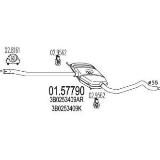 Резонатор MTS 01.57790