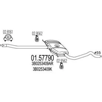 Резонатор MTS 01.57790