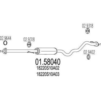 Резонатор (Средняя часть выхлопной системы (Резонатор)) MTS 01.58040