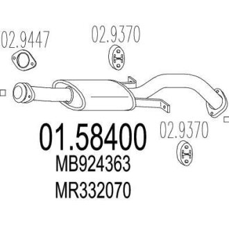 Резонатор MTS 01.58400